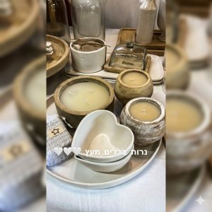 פריטים לעיצוב הבית