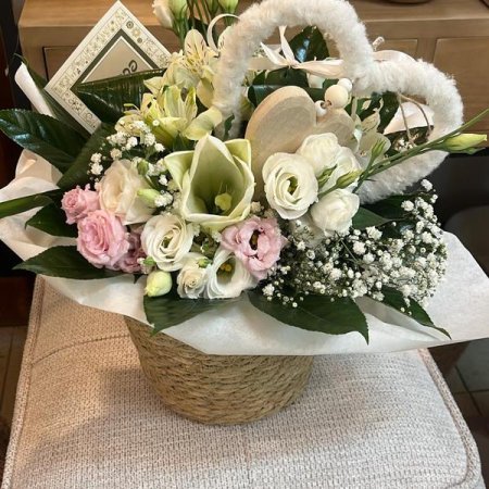 סידור בסל עם לב